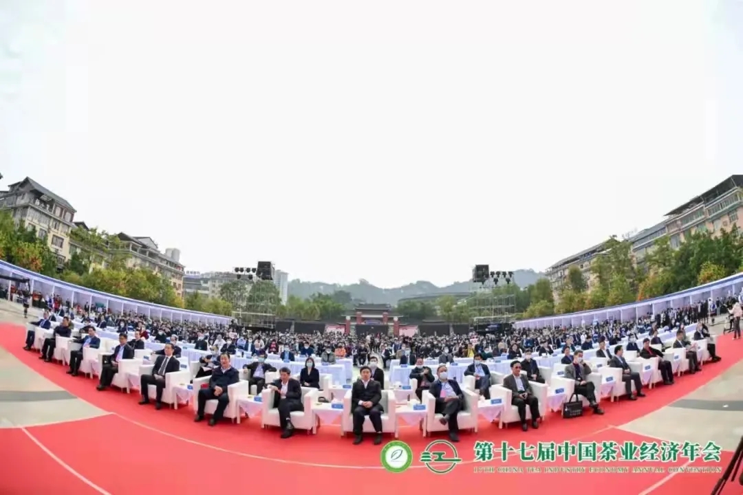 【第十七屆中國(guó)茶業(yè)經(jīng)濟(jì)年會(huì)】湘益茯茶榮獲“百?gòu)?qiáng)企業(yè)”、“暢銷品牌”等多項(xiàng)榮譽(yù)稱號(hào)